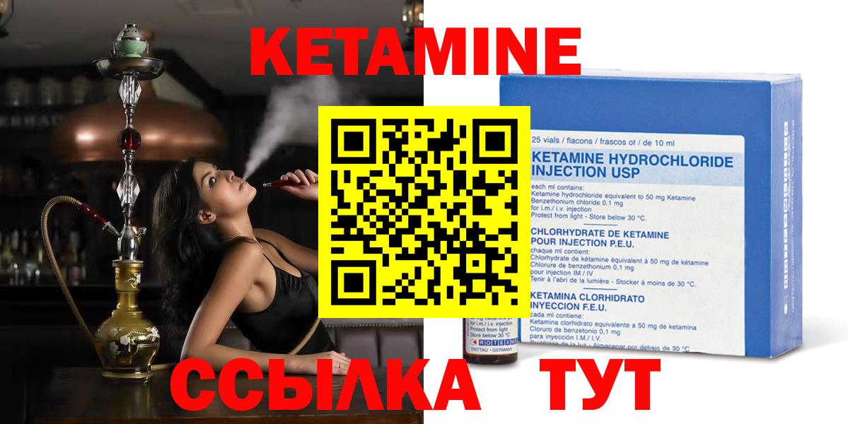 Гашиш  Конопля  Меф   Майкоп  Вход с VPN  КОКАИН 