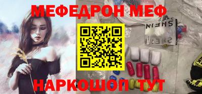mdpv Дубна