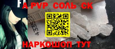 герыч Донской