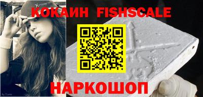 герыч Донской