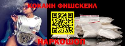 герыч Донской