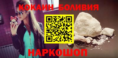 мефедрон мука Донецк