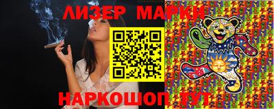 мефедрон мука Донецк