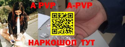 mdpv Дубна