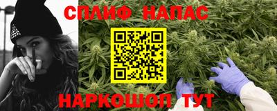 герыч Донской