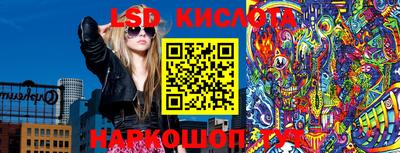 mdpv Дубна