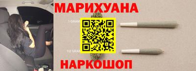 герыч Донской