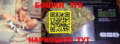 мефедрон мука Донецк
