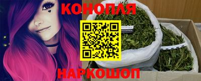 мефедрон мука Донецк