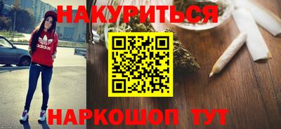 герыч Донской