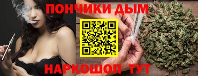 mdpv Дубна