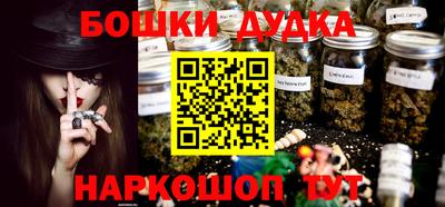 герыч Донской