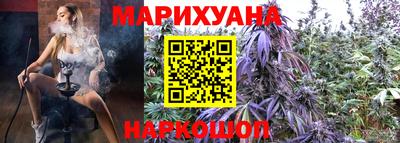 герыч Донской