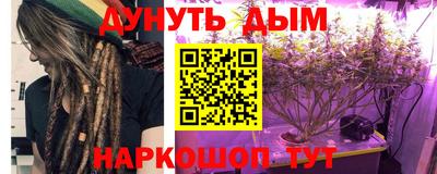 герыч Донской