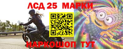 мефедрон мука Донецк
