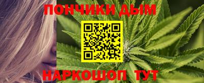 герыч Донской