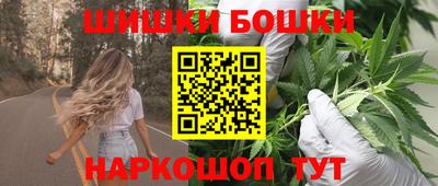 герыч Донской