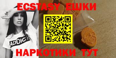 mdpv Дубна