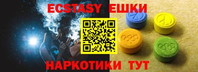 mdpv Дубна