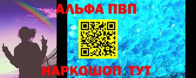 mdpv Дубна