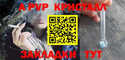 герыч Донской