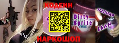 мефедрон мука Донецк