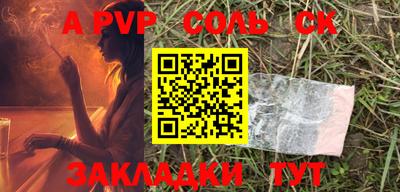 mdpv Дубна