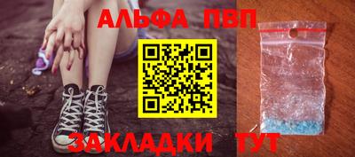 герыч Донской