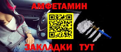 герыч Донской