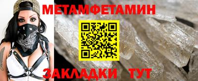 mdpv Дубна