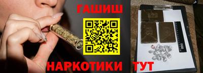 герыч Донской
