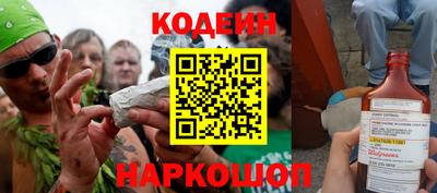 герыч Донской