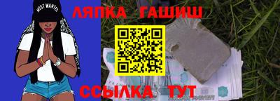 мефедрон мука Донецк