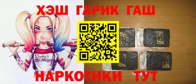 герыч Донской
