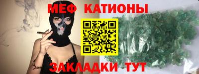mdpv Дубна